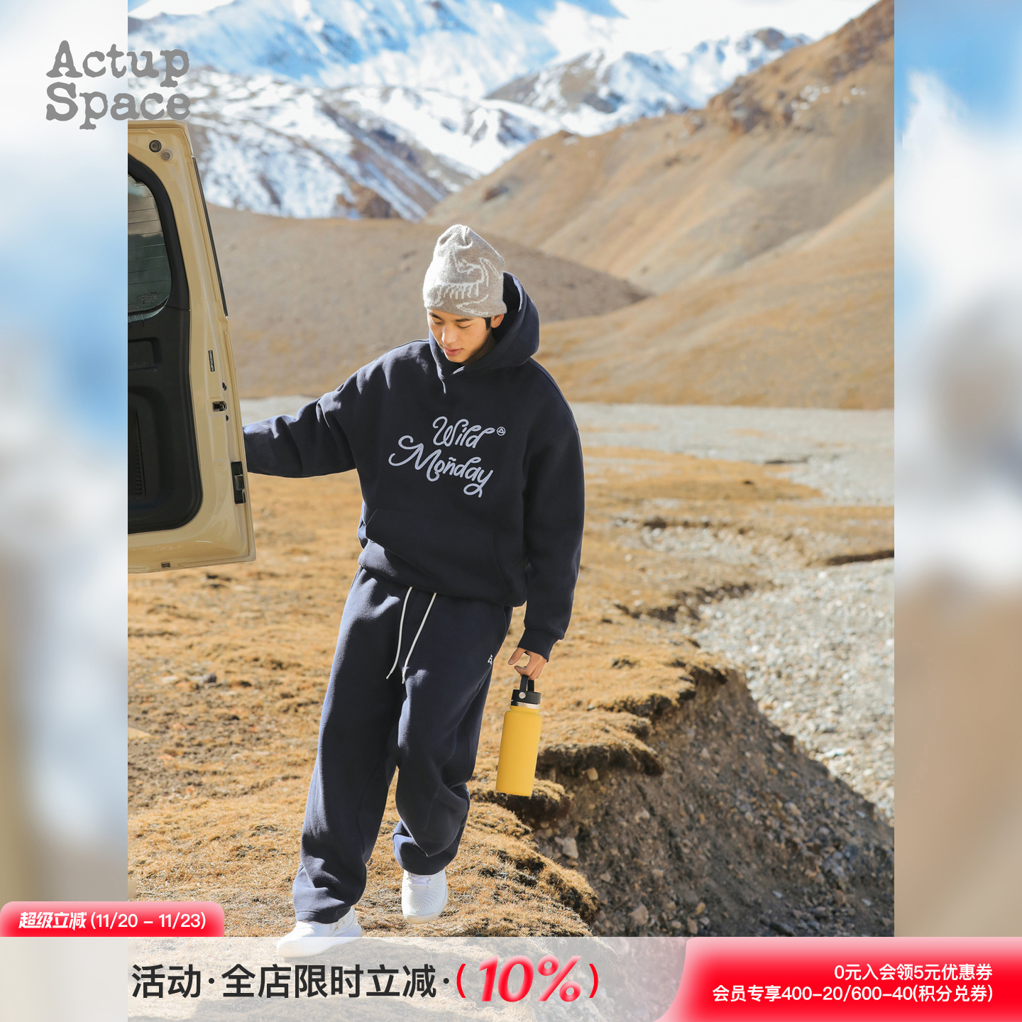 吕小虎美式休闲刺绣加绒连帽卫衣