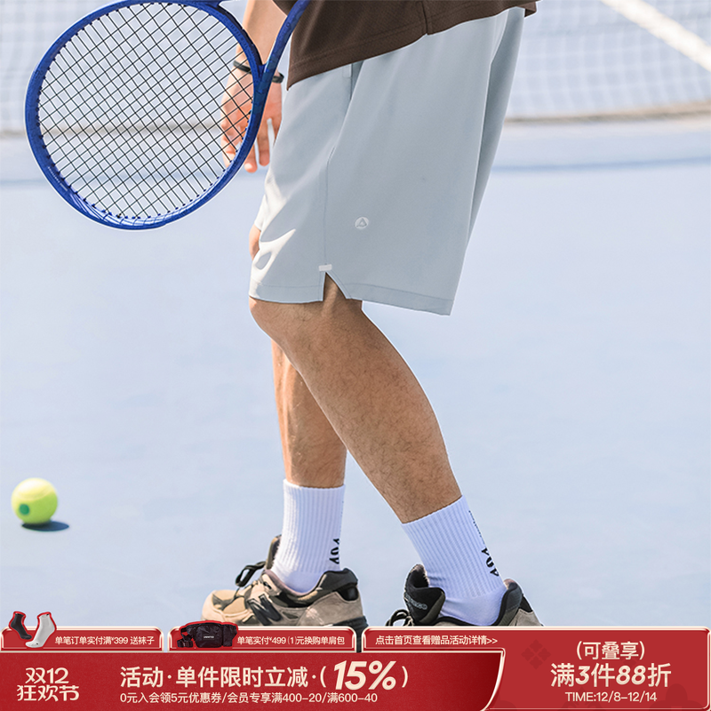 吕小虎美式透气立体反光烫画短裤