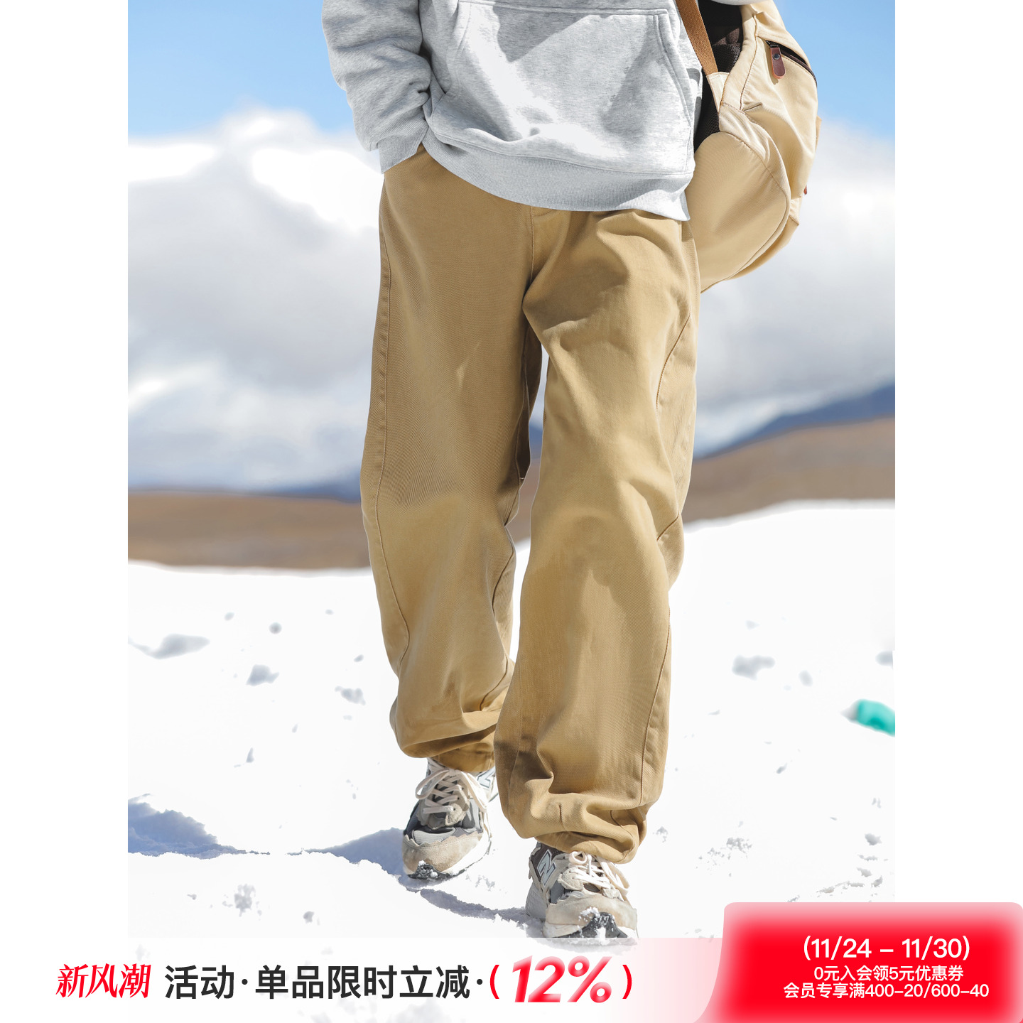 复古做旧加绒直筒长裤吕小虎