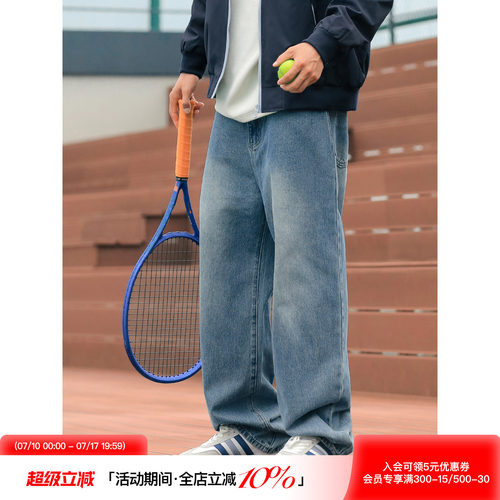 吕小虎经典复古水洗马骝牛仔裤