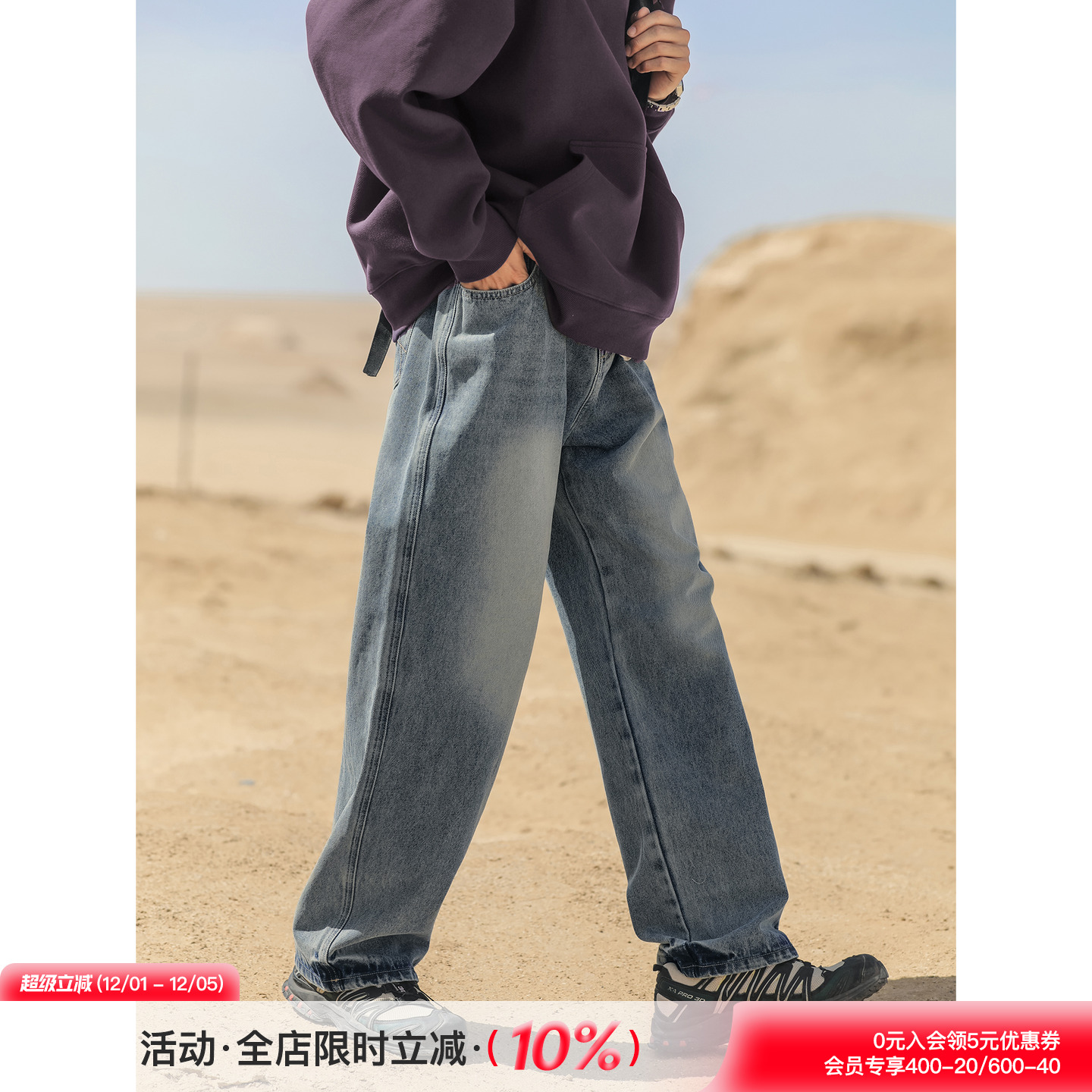 吕小虎潮牌水洗设计感长裤做旧