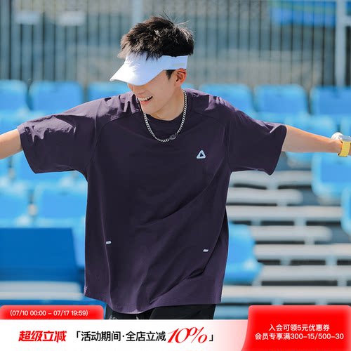 吕小虎夏季美式休闲抗菌速干短袖