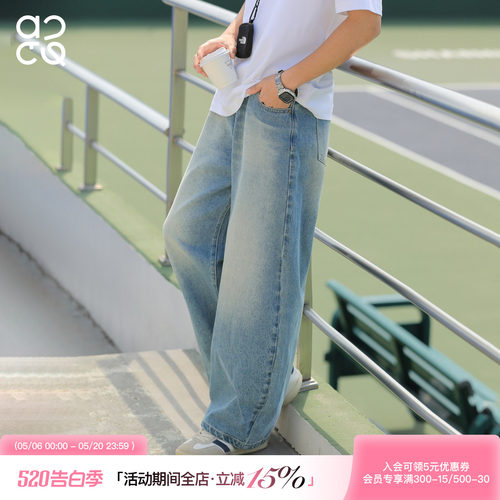 ACTUP春季做旧弯刀阔腿牛仔裤男