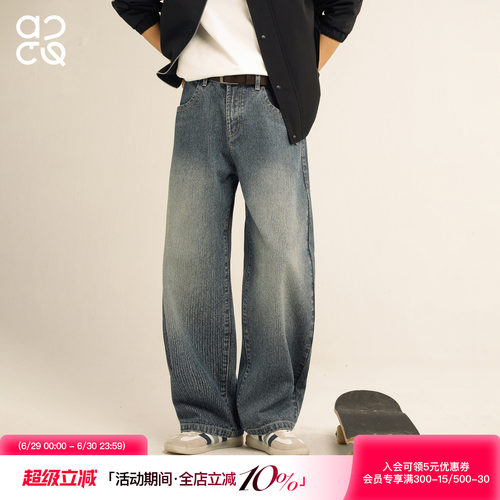 ACTUP秋季竖条纹宽松牛仔裤男