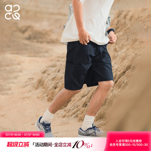 吕小虎新款刺绣大口袋工装短裤