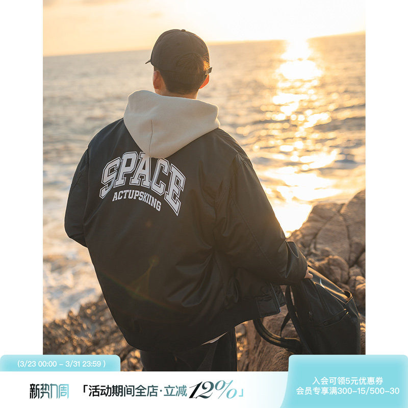 吕小虎冬季新款加厚棉衣外套男美式棒球服棉服青少年夹棉飞行夹克