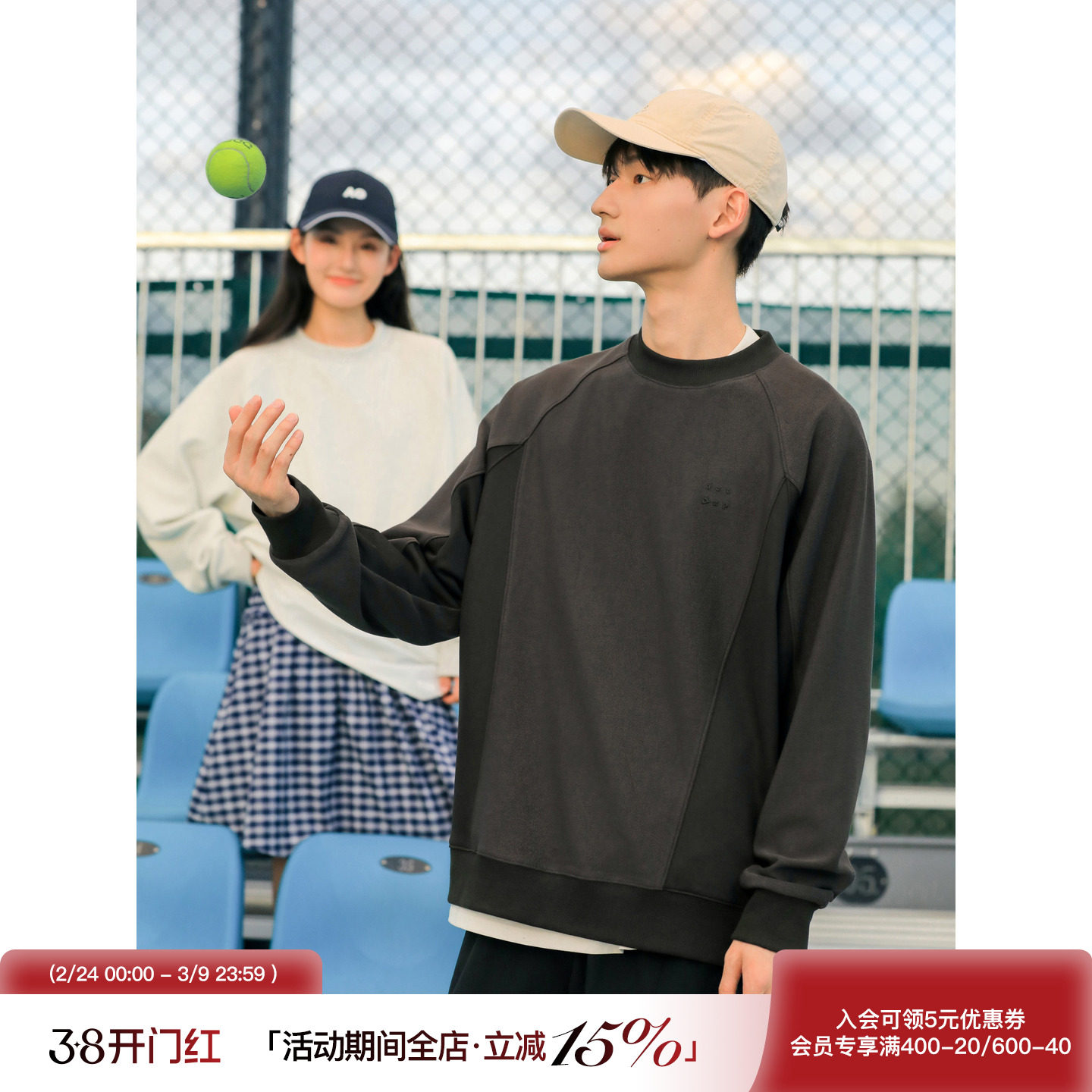 吕小虎ACTUP 秋季日系复古立体印花圆领卫衣男正反拼接套头上衣潮