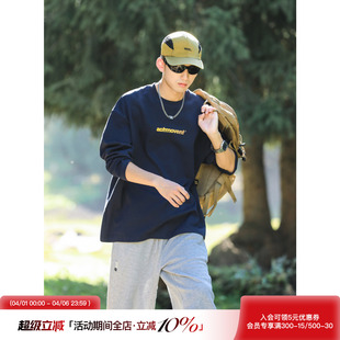 吕小虎高级感痞帅长袖 春季 宽松上衣男生藏青色内搭打底衫 t恤男士