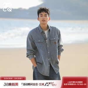 吕小虎ACTUP 蓝色牛仔条纹长袖衬衫男春季翻领工装衬衣青少年外套