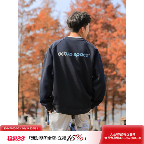 吕小虎后背印花圆领长袖卫衣