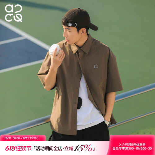 ACTUP夏季男士凉感短袖衬衫