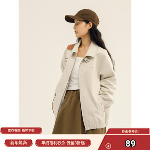 秒杀 日系少年感轻松get 价：89 夹克穿超帅 工装