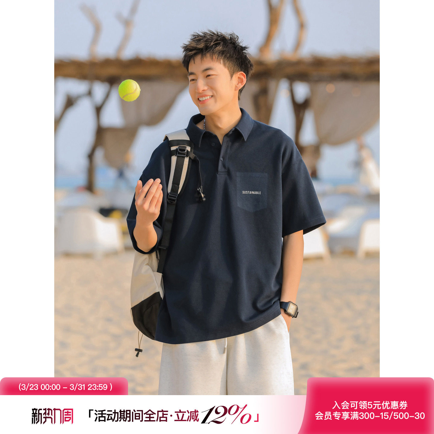 吕小虎夏季美式休闲POLO衫短袖男生潮牌后背字母印花宽松翻领T恤