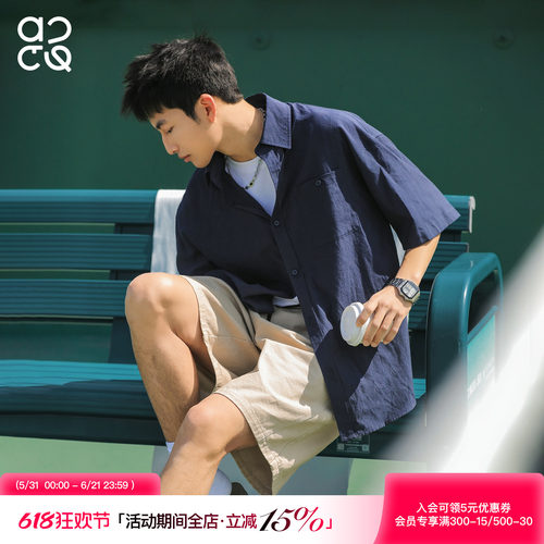 吕小虎夏季亚麻透气短袖衬衫男