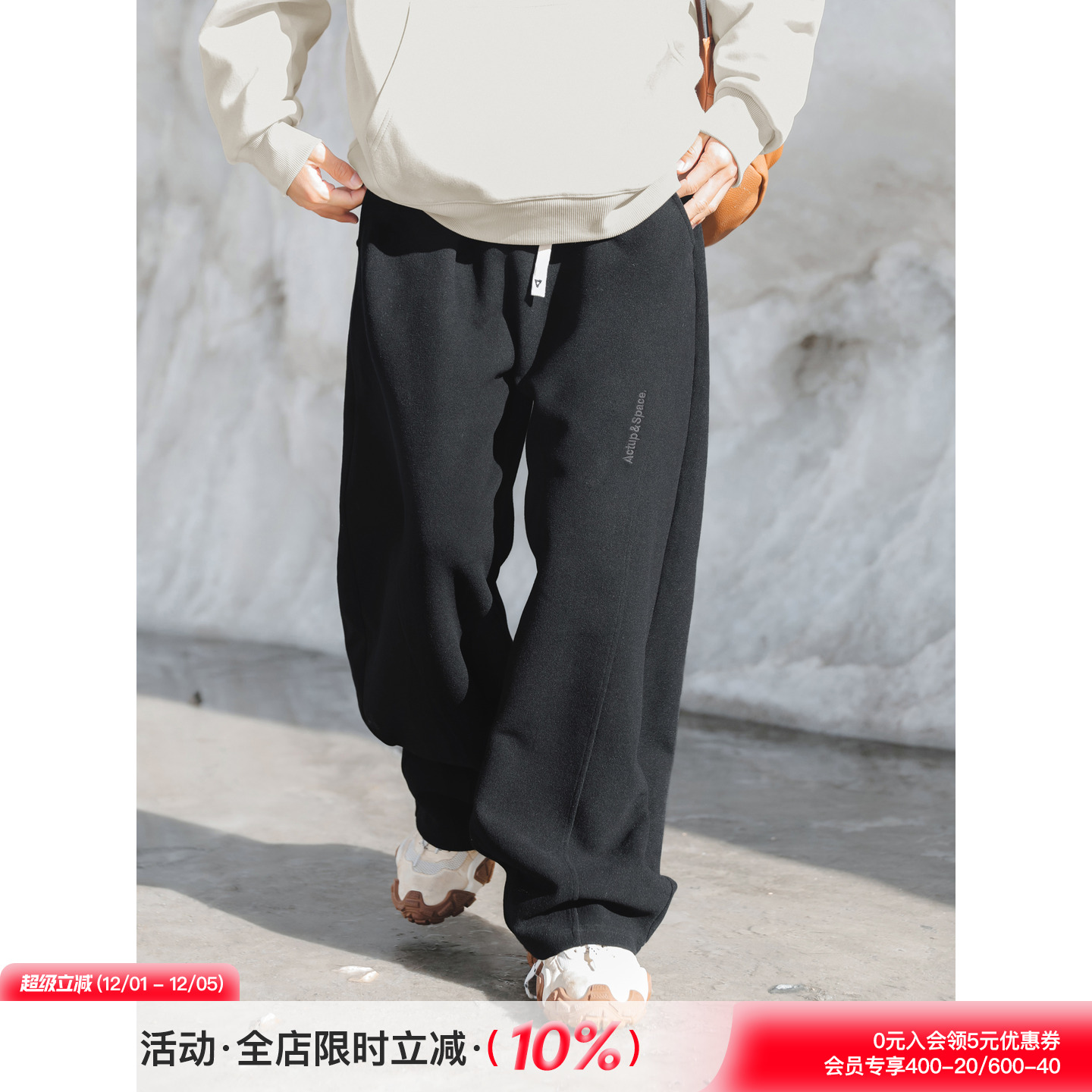 加绒加厚秋季新款直筒休闲裤