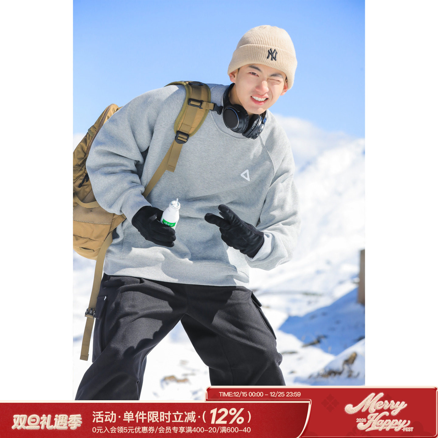 吕小虎奥利绒宽松圆领套头卫衣男