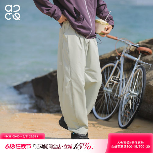 ACTUP夏季防泼水薄款休闲男裤