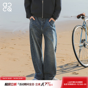 耐磨长裤 吕小虎ACTUP 子 阔腿直筒裤 男美式 2026春季 水洗弯刀牛仔裤