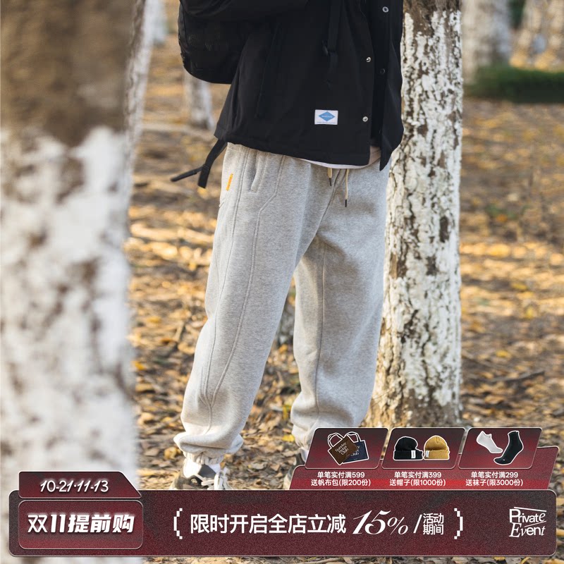 秋季新款重磅灰色卫裤男士日系复古潮牌束脚裤宽松ins百搭休闲裤
