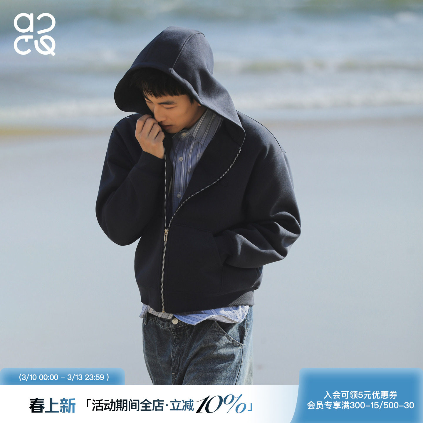 吕小虎ACTUP 春季390g刺绣连帽开衫卫衣男生美式夹克流行拉链外套