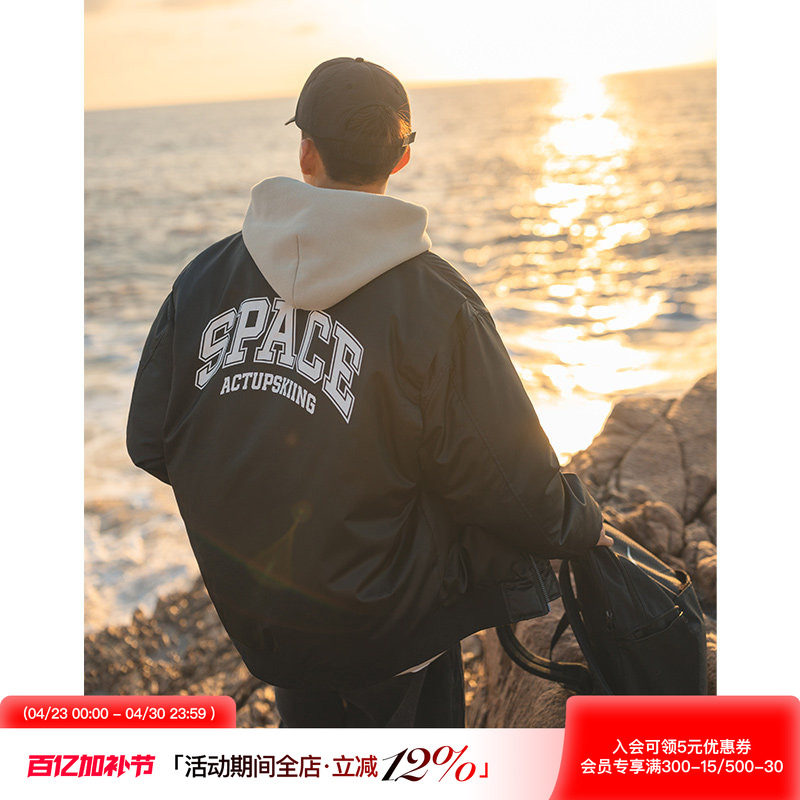 吕小虎冬季新款加厚棉衣外套男美式棒球服棉服青少年夹棉飞行夹克