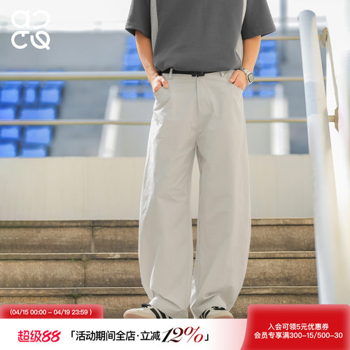 ACTUP夏季速干透气弯刀休闲裤