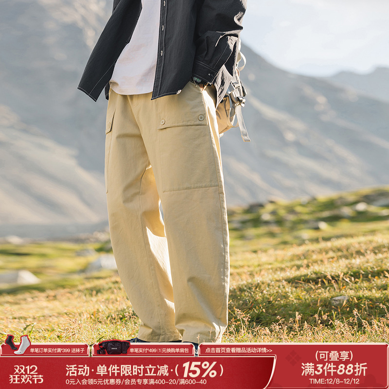 吕小虎男套装隐藏贴袋工装休闲裤