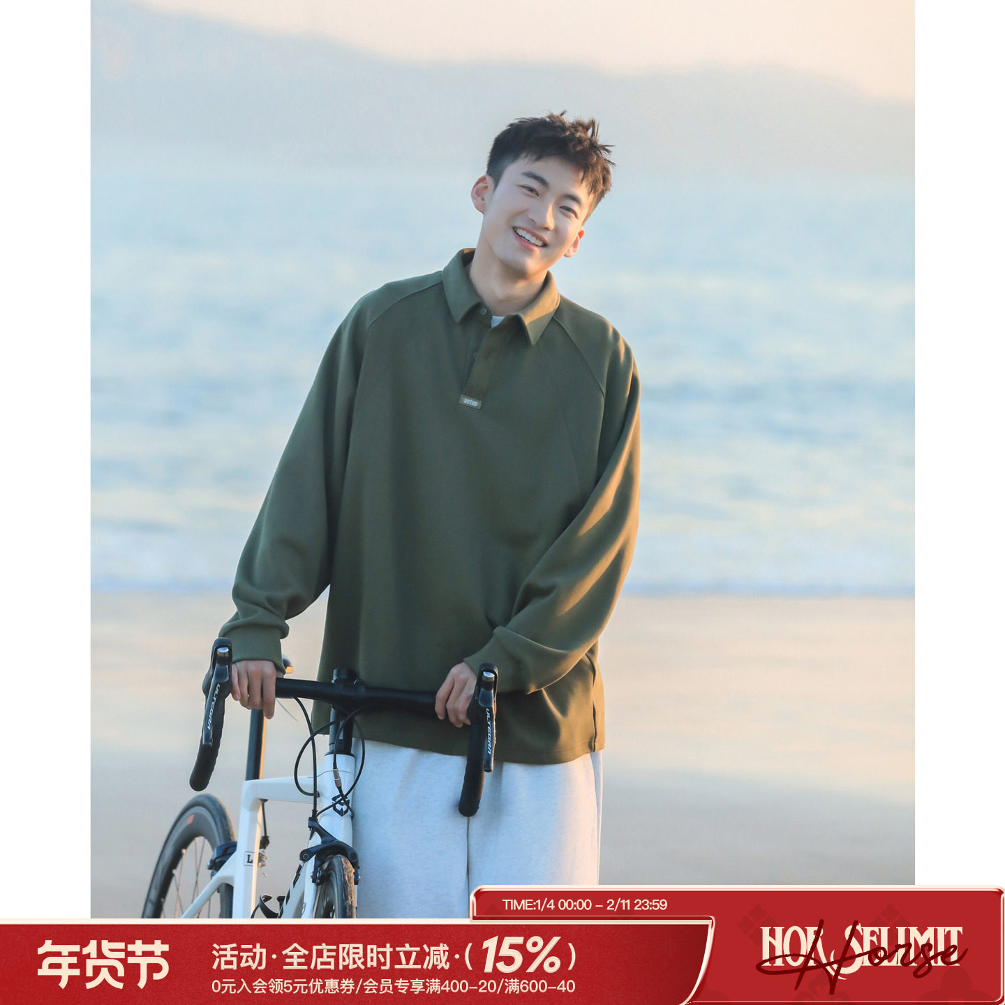 吕小虎肌理长袖Polo衫男生流行卫衣简约t恤春季新款基础百搭上衣,男装,Polo衫,淘宝优惠券,粉丝福利购,淘宝优惠卷