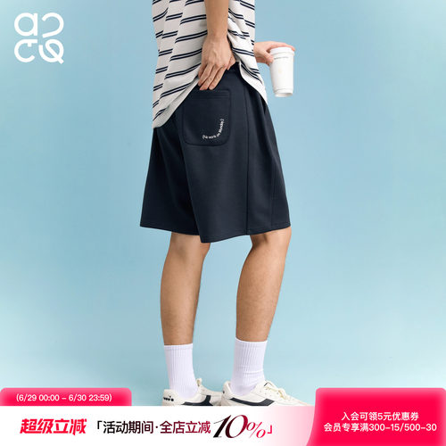 吕小虎ACTUP 美式透气运动针织短裤男夏季外穿潮牌宽松男士五分裤