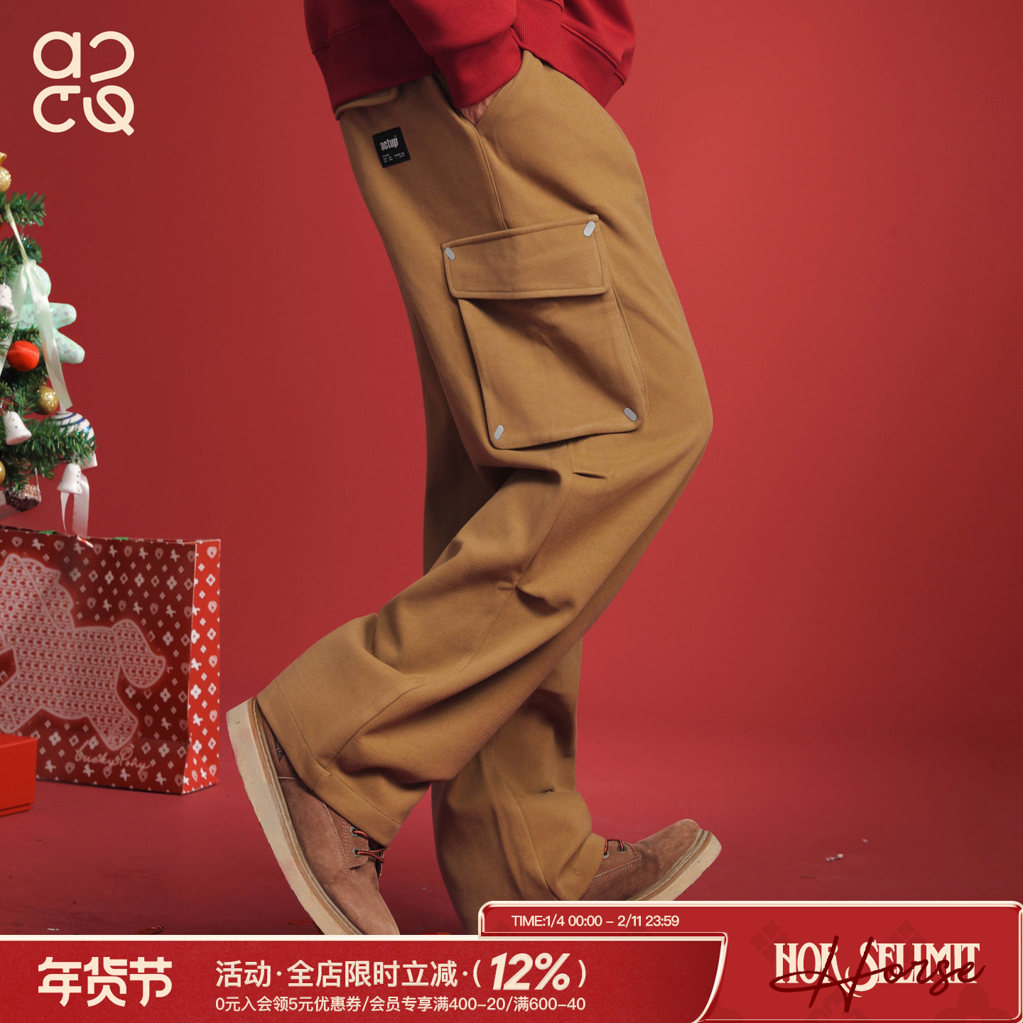 吕小虎ACTUP 冬季美式复古工装休闲裤男保暖毛呢长裤宽松直筒裤子,男装,休闲裤,淘宝优惠券,粉丝福利购,淘宝优惠卷