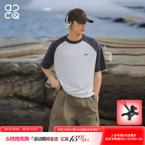 ACTUP夏季透气插肩撞色男T恤