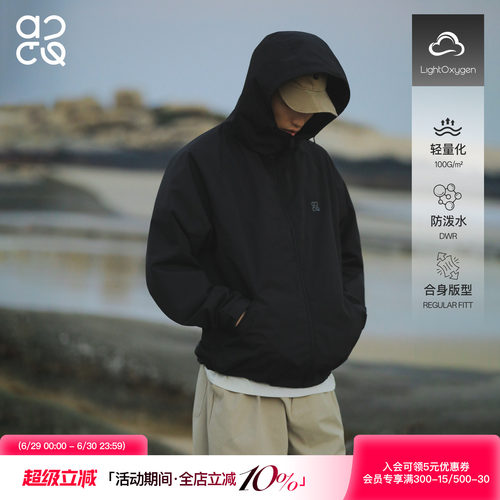 吕小虎ACTUP防泼水连帽冲锋衣男