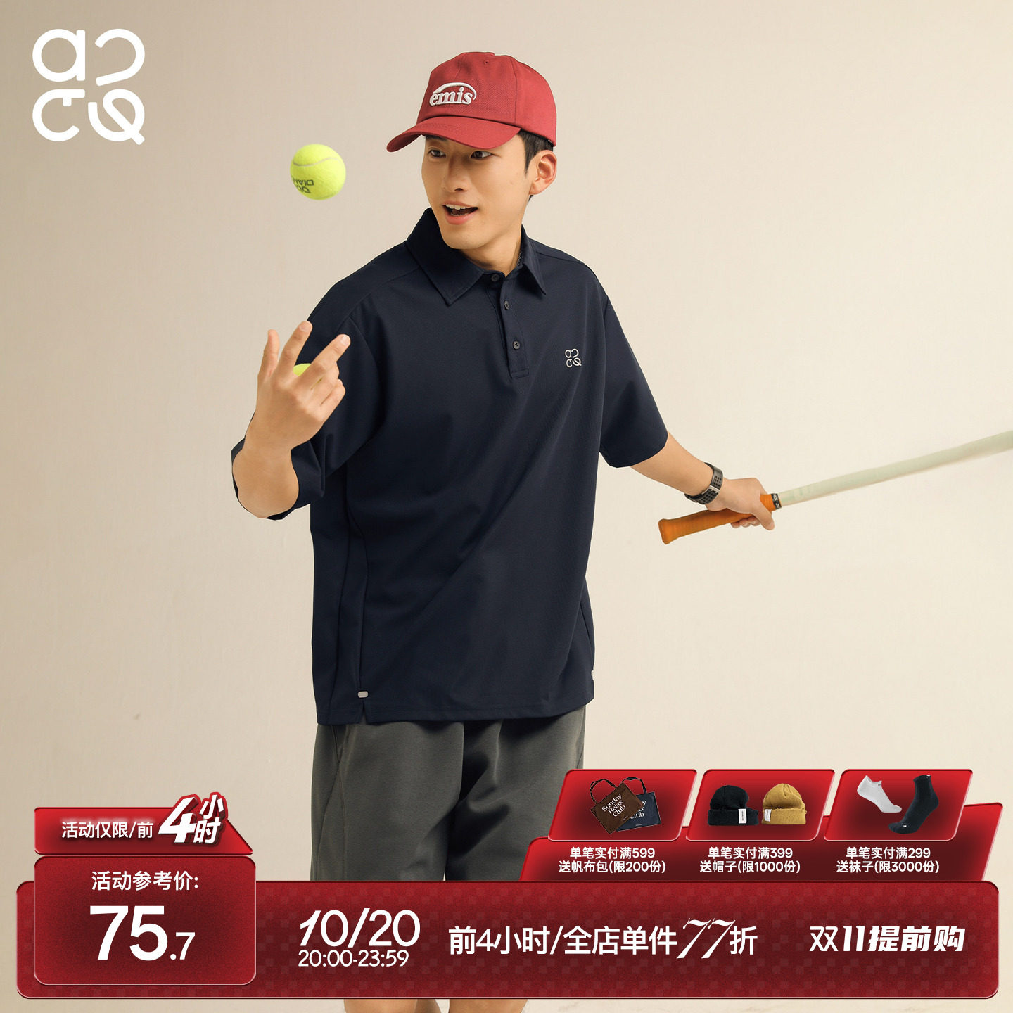 吕小虎ACTUP 夏季透气抗皱短袖POLO衫男士宽松T恤男款简约通勤潮