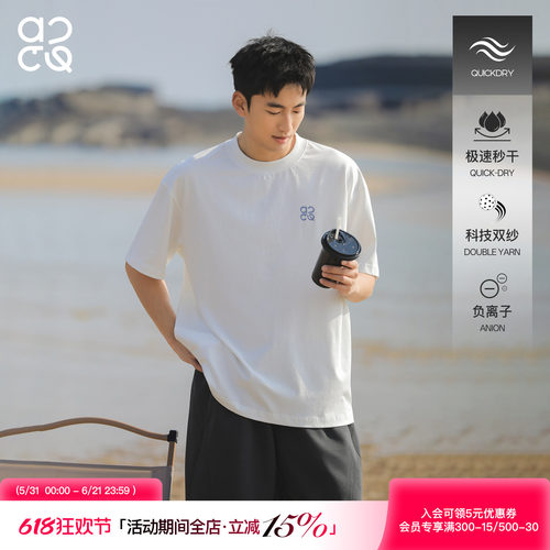 ACTUP潮牌夏季白色宽松男T恤