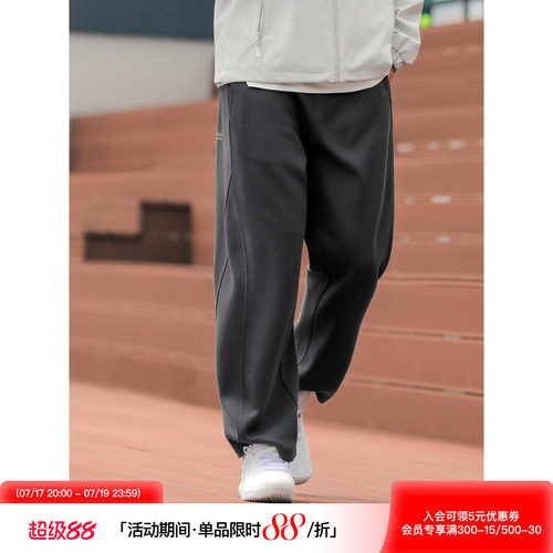 吕小虎高级灰色直筒运动休闲卫裤
