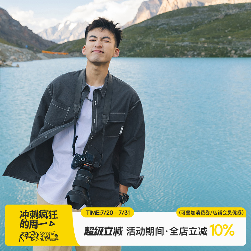 吕小虎男生痞帅肌理长袖衬衫套装
