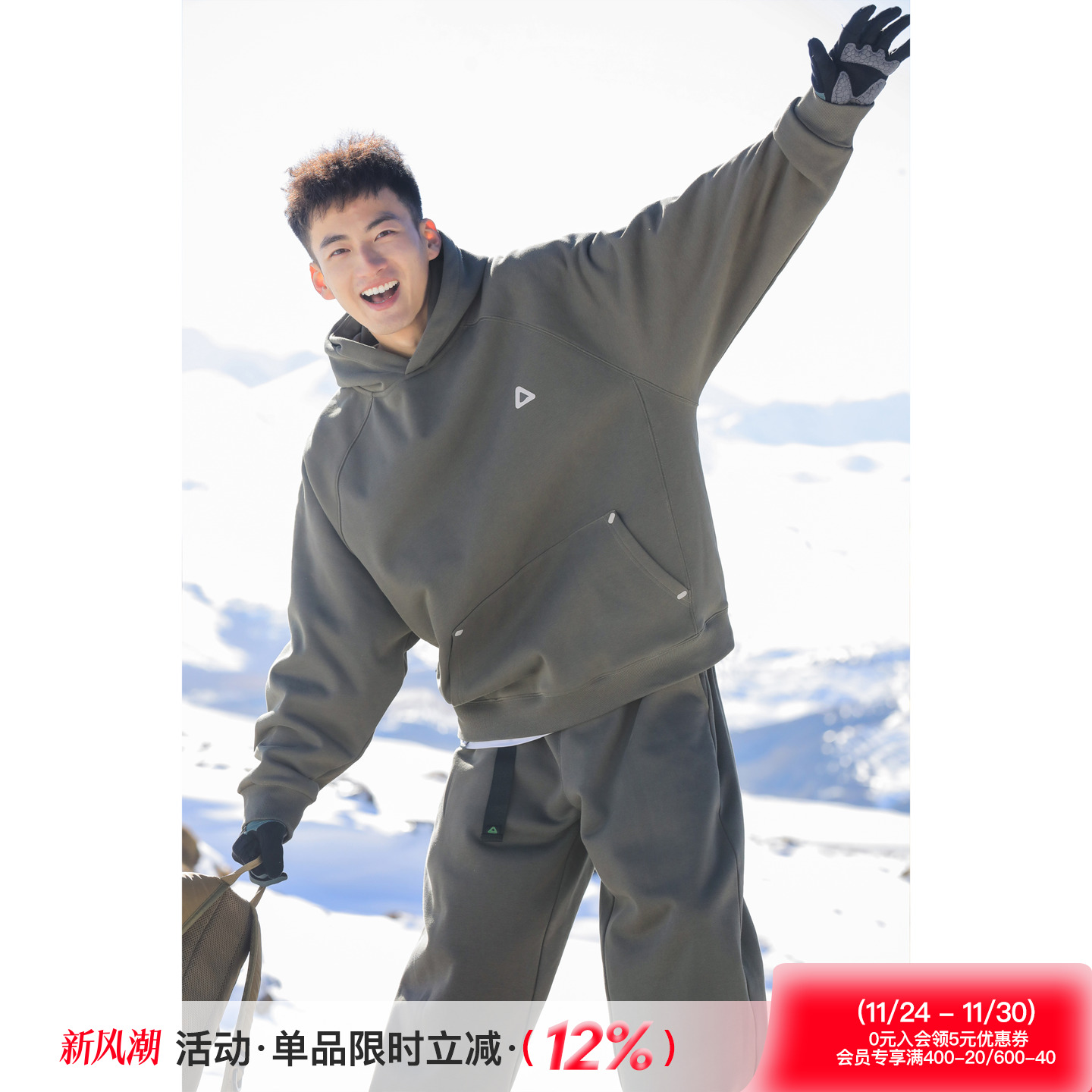 吕小虎美式加绒加厚连帽卫衣