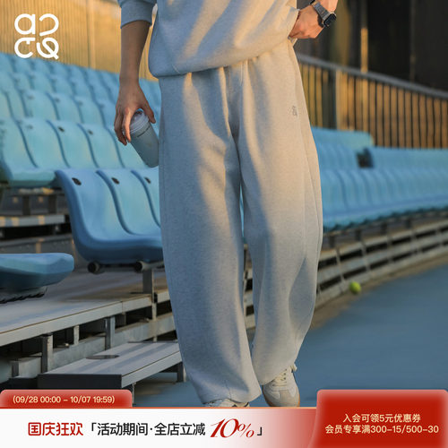 ACTUP370g重磅美式弯刀卫裤男生