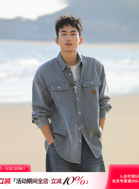 吕小虎ACTUP 蓝色牛仔条纹长袖衬衫男春季翻领工装衬衣青少年外套