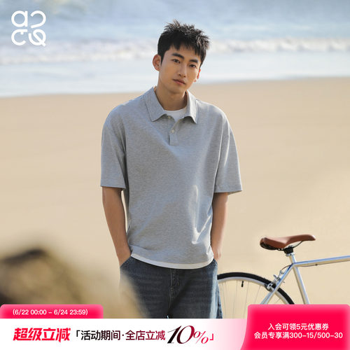 ACTUP假两件翻领休闲短袖POLO衫