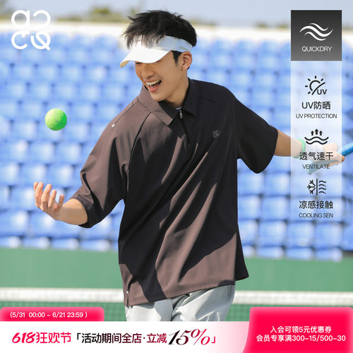 ACTUP半拉链凉感速干POLO衫男