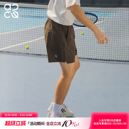 ACTUP夏季网眼凉感篮球三分裤