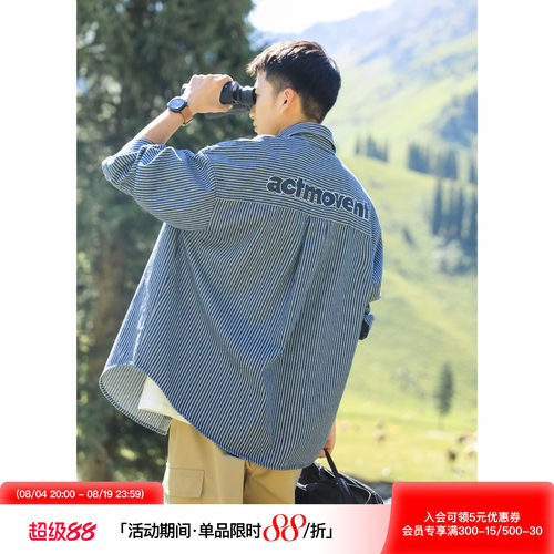 牛仔条纹长袖衬衫高级感衬衣