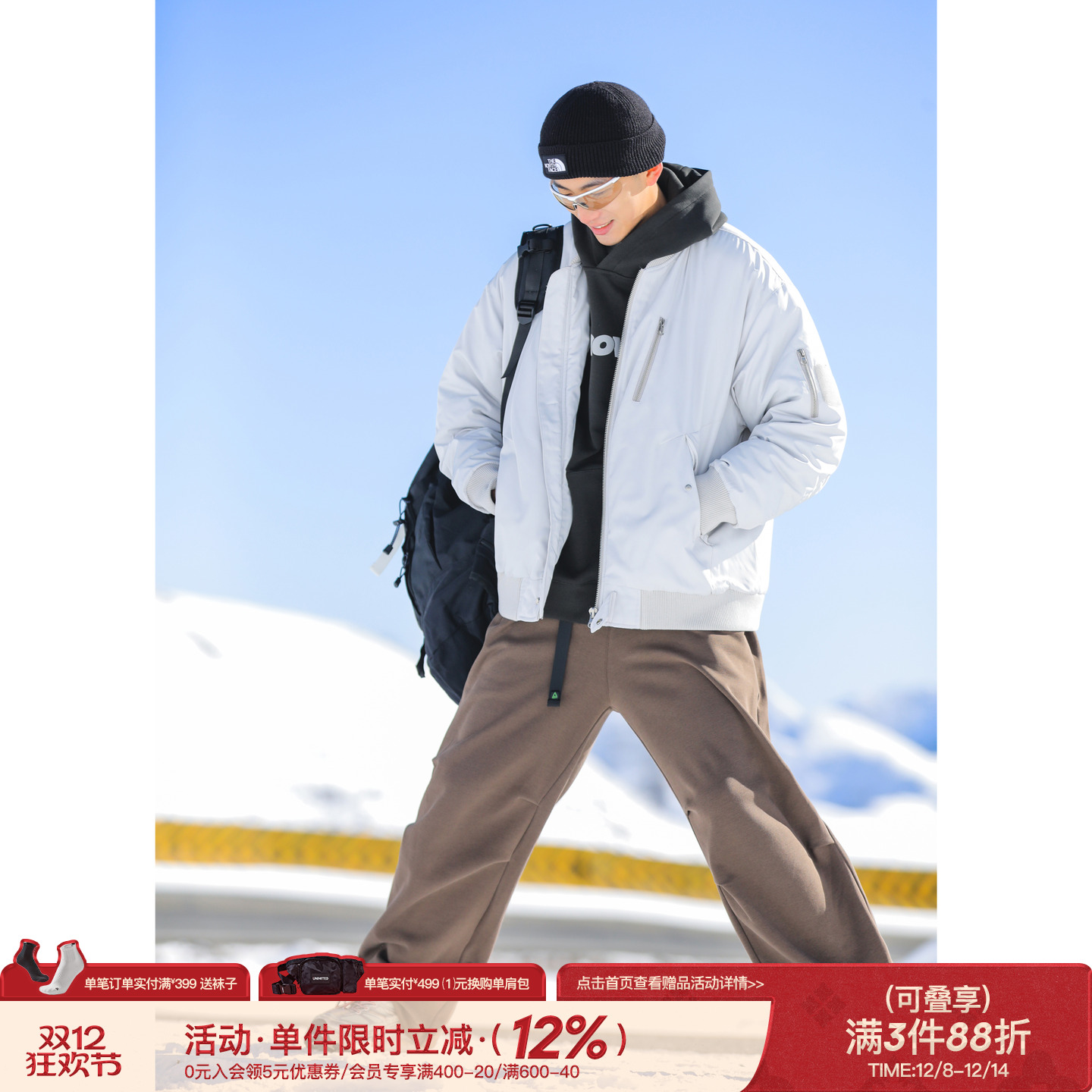 吕小虎美式加厚保暖多口袋棉衣男