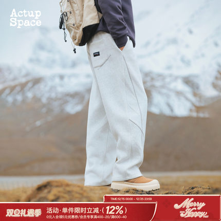 吕小虎ACTUP 秋冬季450g奥粒绒直筒卫裤男运动裤加厚保暖休闲长裤