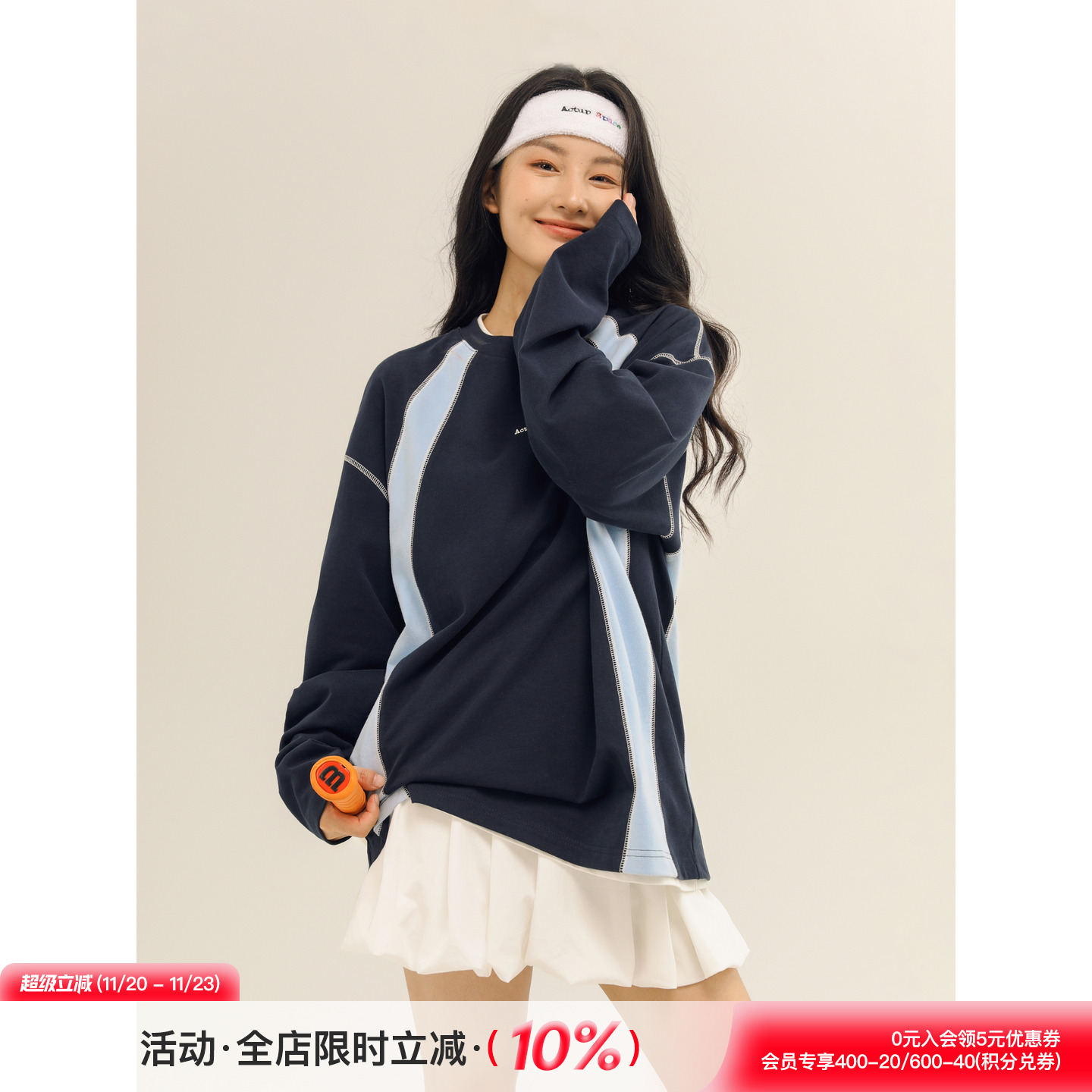 吕小虎立体印花长袖T恤撞色拼接