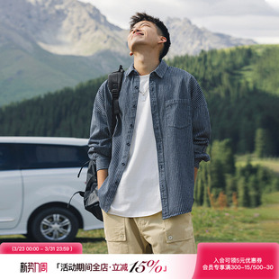 男春季 衬衫 2026休闲衬衣蓝色外套上衣 潮牌条纹牛仔长袖 吕小虎美式