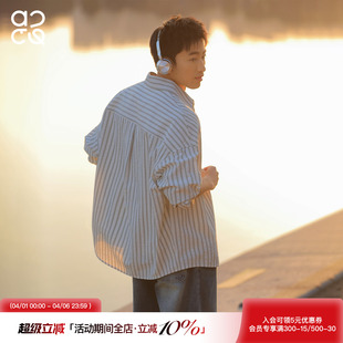 吕小虎ACTUP 衬衫 男2026春季 白色衬衣肌理感薄外套 泡泡纱条纹长袖