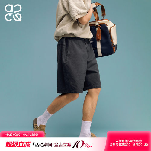 ACTUP夏季纯棉水洗做旧五分裤