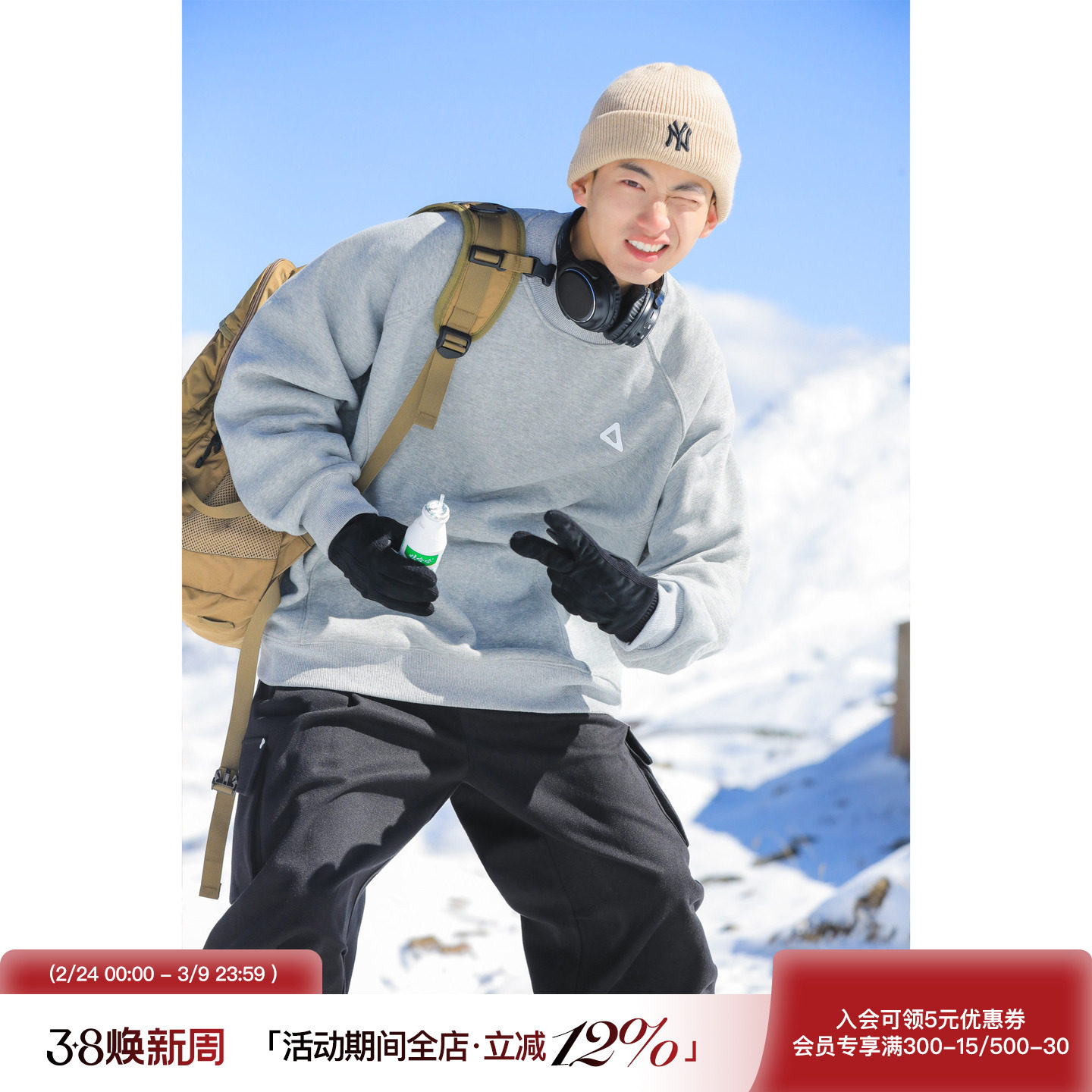 吕小虎重磅410g加绒加厚圆领卫衣男士冬季插肩袖衣服运动无帽上衣